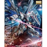 Bandai MG Freedom Gundam Ver 2.0 4549660048831 4573102616111