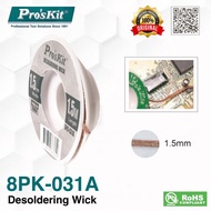 Pro'sKit 8PK-031A Desoldering Wick 1.5mm