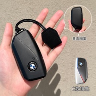 New TPU Car Remote Key Case Cover Fob For BMW i7 X7 G07 LCI iX I20 X1 U11 7 Series G70 G09 XM U06 G8