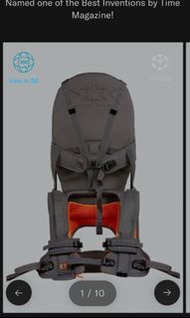 Minimeis shoudler carrier Grey/orange