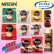 NESCAFE, NESCAFE CLASSIC, NESCAFE REFILL PACK, NESCAFE BOTTLE, NESCAFE 3IN1, NESCAFE GOLD AND DECAF