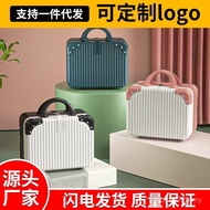 Hadiah Beg Bagasi Beg Perjalanan Kecil Ringan Bagasi Bawa Wanita 14 Inci Penyimpanan Praktikal Beg S