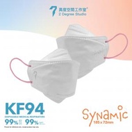 異度 Synamic KF94立體口罩 - 粉紅 (中童、30片)