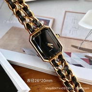 2025 Sports Xiaoxiangjia Braided Belt Chain Stainless Steel Quartz Fashion Women's Watch Live 3EGB 1