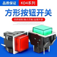 KD4 Push Button Square Push Button Switch Point Reset Push Button Baler Push Button Switch 15A Dual 