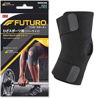 3M 09039JNR Knee Supporter, For Sports, One Size Fits Most, Highly Breathable, Black