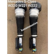 AIRMATIC ABSORBER FRONT & REAR MERCEDES BENS S-CLASS W220 W221 AIR SUSPENSION