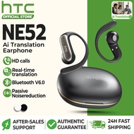 HTC NE52 AI Translator Earbud Bluetooth Earphone 4-micron Al call noise reduction 40h Battery Life B