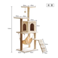 Large Cat Tree Cat Condo Bed Scratcher House Cat Tower Hammock Cat Tree 猫爬架