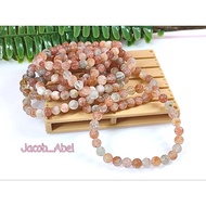 6MM Arusha Bracelet Bracelet Bracelet