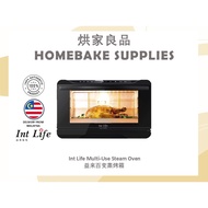 Int Life 25L Versatile Steam Oven with Air Fryer/Steam/Dehydrate