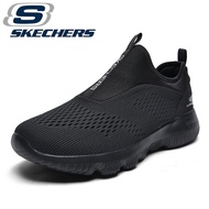 Skechers_ultra GO รองเท้าผ้าใบลําลอง แบบสวม สําหรับผู้ชาย ไซซ์ 40-45