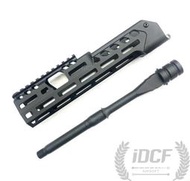 【IDCF】 ARTISAN MCX專用 真品規 FOR VFC 10吋 M-LOK 護木 電槍外管 24063
