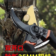 Gardening Gardening Fruit Tree Pruning Shears Shears Seiko Shears Gardening Shears Shears Branch She