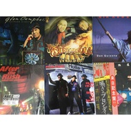 12-Inch LP Vinyl Record From The Shop jindianmusicG106 Vinyl LP Vinyl Record