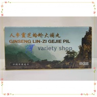 Ginseng linzi gejie pil vitamins pampataba (30 pcs)