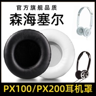 Suitable for Sennheiser PX100-II Earmuffs 200-II Earmuffs Headset Headset Earmuffs Ear Pads Sponge P