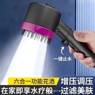 shower set head shower shower rain set Cross-border Wearing Spray Strong Pressurized Shower Head Bat
