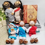 Jesus Donkey Plush Puzzle Maria Doll Doll XLFT