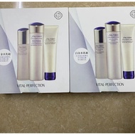 Shiseido Yuewei Emulsion Facial Cleanser Three Piece Set for Cleaning and Moisturizing Basic Skin Care Oil control and water replenishment