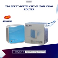 TP-LINK TL-WR702N WL-N 150M NANO ROUTER