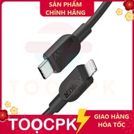 Anker Type-C to L fast charging cable A81A1 0.9m / A81A2 1.8m Power Line Flow 12T- HSHOP365 HSHOP365