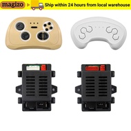 MAGIZO HH707K-2.4G Kids Transmitter Children Electric Vehicle