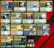 Union arena deck SAO 連少量料加官方卡套