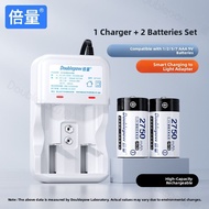 Doublepow | Multi-Battery Charger Kit with 2 AA Batteries for AA AAA C D 9V Batteries