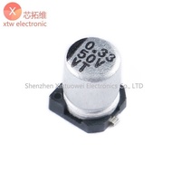 (10Pcs) Aluminum Electrolytic Capacitor 50V0.33UF 4x5.4mm 0.33uF 50V SMD Electrolytic Capacitor