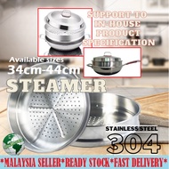 304 Stainless Steel Steamer 34CM 36CM 40CM 42CM 44CM Steamer