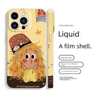 苹果手机壳 17 pro max case Star man casing telefon bimbit super comel iPhone16promax Apple 15 Xiaomi 14 H