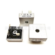Rectifier Bridge Stack 3510 KBPC3510 KBPC35-10 35A 1,000V 4-Foot Square Bridge Rectifier