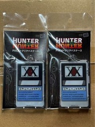 Hunter x Hunter 全職獵人 發光IC CARD Keychain Bandai PIICA+LED 獵人卡套 咭 證  八達通 PB限定