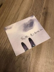 全新 CD 蘇打綠 sodagreen 吳青峰 愛人動物 Demo