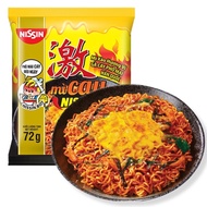 [ MÌ XÀO KHÔ SIÊU NGON ] Combo 10 gói mì Cay phô mai Nissin Chuẩn Vị Hàn Quốc- mỗi gói 72g (Date mới