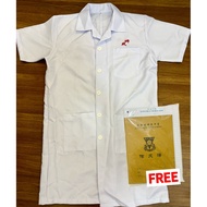 二手坤成化学实验袍（size M）+ 送坤成初高中商科用纸大礼包｜作文书/Journal/Ledger/Testpad