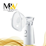 YUWELL MESH NEBULIZER M102