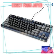 FILCO Majestouch LumiS Lacquer/Galaxy (Gold) Red Switchless English Layout US ASCII PBT 2-tone Key C