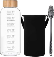 RNCKUUE 2 Litre Glass Bottle, 2 Litre Glass Drinking Bottle, Water Bottle Glass with Neoprene Case, 