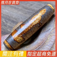 [Premium Recommendation] Tibetan Natural Old Agate Dzi Beads High Oil Pulp-Packed Open Piece 21 Eyes