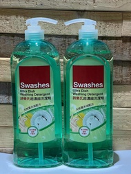 Swashes 超濃縮洗潔精 1L (2枝)