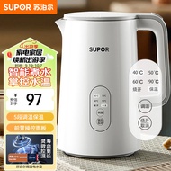 苏泊尔（SUPOR）1.5L侧显温度烧水壶  触控操作 5段调温保温恒温电热水壶电水壶 养生 SW-15J71A