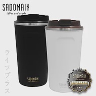 仙德曼咖啡直飲保溫杯-480ml-2入組