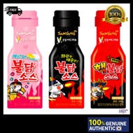 ❤️[Buldak - Ready Stock]❤️buldak SAMYANG SAUCE - SAMYANG  NEW HOT & SPICY CHICKEN SAUCE (200gm)