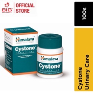 Himalaya Cystone 100s