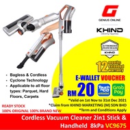 khind KHIND / MIDEA / PENSONIC Cordless Vacuum Cleaner 吸尘机 ~ VC9675 / MVC15P / PVC1000H / VC696