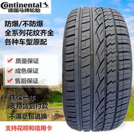 jinhuan Continental Tire Run-Flat Tires 225 235 245 255 275/40 45 50 55R17 18 19 20 21