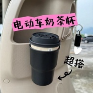 Car Water Cup Holder Car Insulation Water Bottle Holder Car Storage Car Cup Holder Door Beverage Hol