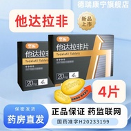 Nutrition Daily Men's Supplement 2.7